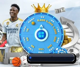 center-odsport.com APP