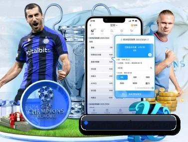 center-odsport.com APP